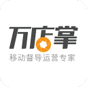 麦克托米奈59场意甲打进19球，追平曼联生涯178场英超进球数
