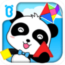 阿韦洛亚：裁判纵容了这样一场比赛，赫塔费做了裁判允许的事
