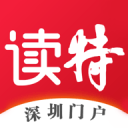 德甲身价更新：奥利塞涨至1.4亿欧，迪奥曼德暴涨3000万欧