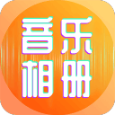 索莱尔：渴望进国家队；国王杯击败巴萨是生命中最美好的时刻