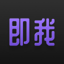 火山引擎总裁：暂无独立上市计划 豆包仍会保持免费